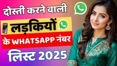 Girls WhatsApp number for friendship 2025